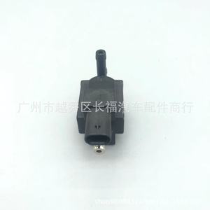 Válvula de Impulso Cj5g 9k378-Ba para Ford Turbo Control, Pieza de Repuesto - Product Image 3