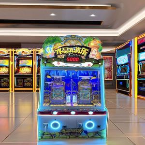 Máquina de Juego Arcade de Disparos para 2 Jugadores, Operada con Monedas, con Premios, Metálica, con 1 Año de Garantía, en Venta - Product Image 5