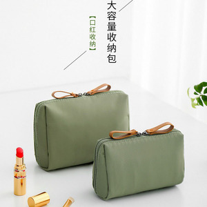 Women Double Zippers Toiletry Organizer Make up <strong>Bag</strong> Girls Nylon <strong>Makeup</strong> <strong>Bag</strong> Travel Cosmetic <strong>Bag</strong> with <strong>Compartments</strong> - Product Image 6