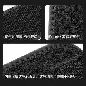 Support de poignet pour sports de plein air, antidérapant, ajustement universel, pour la musculation, protection pour hommes et femmes, noir, rouge, bleu, violet - Product Image 3