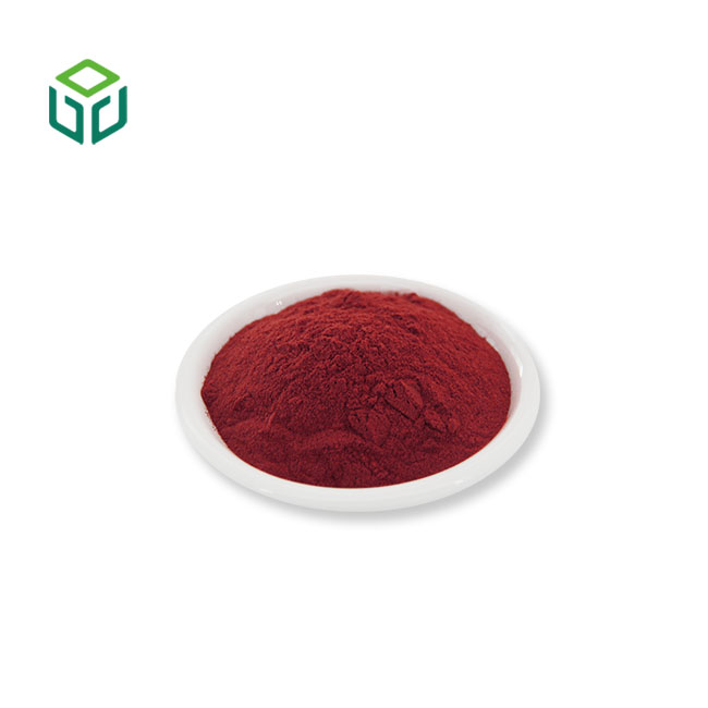 Red brown powder