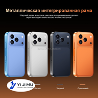 Nouveau Smartphone Android 15 5G I17 MINI LTE 5 pouces 6G+128G 2026 avec processeur rapide et protection après-vente