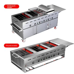 Horno Rotatorio Automático sin Humo para Asar Pollos, Piernas y Alas de Pollo Estilo Orleanés, Barbacoa, Horno de Leña y Carbón - Product Image 1