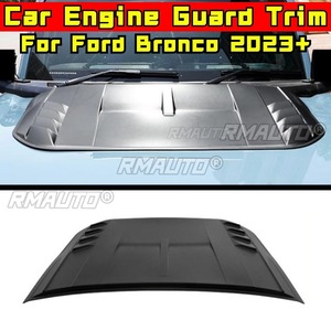 แผ่นกันกระแทกใต้ท้องรถยนต์ ชุดแต่งกันชนหน้า สำหรับ Ford Bronco 2023+ อุปกรณ์เสริมป้องกัน - Product Image 2