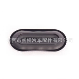 แผ่นปิดใต้ท้องรถยนต์ Shuangxuan รุ่น N91135501 ทำจากยาง สำหรับรถยนต์ Volkswagen Bora, Sagitar, Golf 6, Magotan, CC และ Audi - Product Image 1
