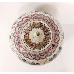 <span class=keywords><strong>Vase</strong></span> en porcelaine chinoise antique de qualité à prix avantageux avec émail <span class=keywords><strong>vert</strong></span> et motif floral torsadé, <span class=keywords><strong>bouteille</strong></span> en forme de calebasse - Product Image 2