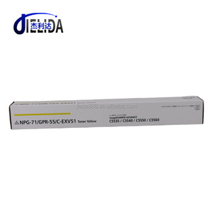 Cartouche de toner originale Jieda Cann NPG-71 CEXV51, couleur pleine, compatible avec IR C5535 C5540 C5550 C5560 G71 - Product Image 5