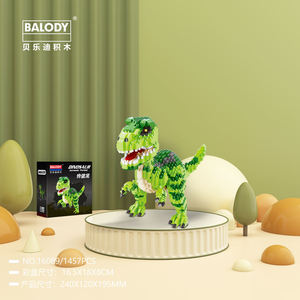 Micro-Particle <b>Plastic</b> ABS Building <b>Blocks</b> Dinosaur Series Tyrannosaurus Rex Assembly Toy Unisex Educational Gift - Product Image 2