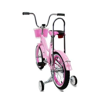 Bicicletta <span class=keywords><strong>Lowrider</strong></span> all'Ingrosso, 16 Pollici, con Paracatena, Telaio in Acciaio Resistente, Freno a Contropedale - Product Image 3