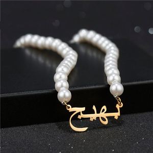 Custom Pearl Jewelry Arabic Baby Name Stainless Steel 14K 18K Gold Plated <b>Necklace</b> Dubai Personalised Silver - Product Image 1