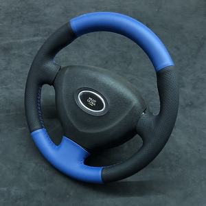 Coprivolante in Microfibra LS AUTO a 3 Razze per Lada <span class=keywords><strong>Pilot</strong></span> Ultra 2114 2001-2013 2108 1998-2005 2115 1998-2012 - Product Image 2