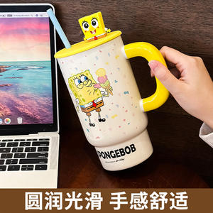 Taza de cerámica de Bob Esponja con tapa y pajita, diseño de dibujos animados para uso en casa o dormitorio, regalo para mujeres, versión de Patricio disponible - Product Image 5