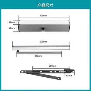 Abridor <span class=keywords><strong>de</strong></span> Puerta Automático con Brazo Articulado Inteligente para Exteriores Chian - Product Image 2