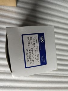 H SSANGYONG燃料フィルター用COMPLETE 22400-34301/<span class=keywords><strong>2</strong></span> KORANDO <span class=keywords><strong>2</strong></span>.0L高品質の遺伝子部品強力な耐久性パフォーマンス - Product Image 3