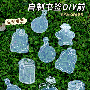 Diy Dried Flower <b>Bookmark</b> Plastic Transparent With Holes Mixed Colors Eco Friendly For School Craft Projects - Product Image 5