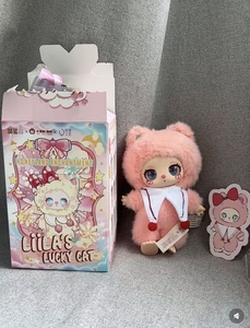 Adorable bébé trois <span class=keywords><strong>Lila</strong></span> chat chanceux 3ème génération figurine en peluche fantaisie pays des merveilles série mystique boîte aveugle breloque décorative pour - Product Image 2
