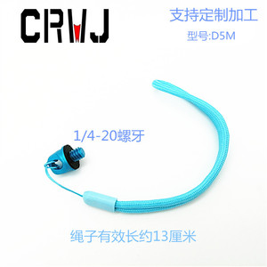Crwj กล้องแอคชั่นแคมเมราแบบติดตั้งพร้อมสกรู 1/4-20 พร้อมที่จับแบบเชือก อุปกรณ์เสริมอะลูมิเนียมอัลลอยด์แบบปลดเร็ว - Product Image 2