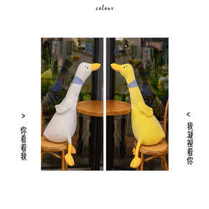 <span class=keywords><strong>Tik</strong></span> <span class=keywords><strong>Tok</strong></span> gran oferta ganso <span class=keywords><strong>de</strong></span> peluche animal lindo ganso tiro almohada pareja ganso juguetes <span class=keywords><strong>de</strong></span> peluche para regalos - Product Image 6