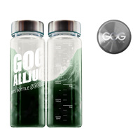 Bouteille shaker Tritan 350ml/500ml avec logo personnalisé, couvercle en acier inoxydable, sans BPA, anti-fuite, compatible lave-vaisselle, pour la salle de sport, les jus et l'extérieur