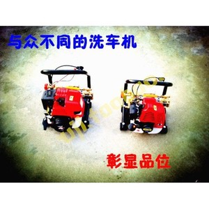 Nettoyeur haute pression pour voiture, moteur à essence portable, petit et léger, facile à transporter, peut nettoyer votre voiture n'importe où - Product Image 5