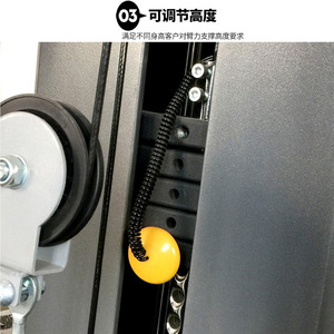 Huixiang ZH-05 Equipo de Gimnasio Multifuncional para el Hogar, con Capacidad de Carga de 100 kg, Equipo de Fitness Integrado de Acero para Entrenamiento de Fuerza en Interiores - Product Image 4