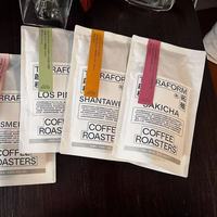 Sacs refermables personnalisés avec logo imprimé, en Mylar biodégradable, qualité alimentaire, anti-odeur, pour gelée, snacks, bonbons, café, thé, fleurs