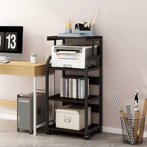 Étagère d'imprimante à 4 niveaux, support de rangement mobile avec roulettes pour le bureau et la maison - Product Image 1