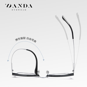 แว่นตา Danda รุ่น F51109 กรอบไทเทเนียมแบบเต็มขอบ สำหรับผู้ชาย สีดำ เลนส์ใส - Product Image 4