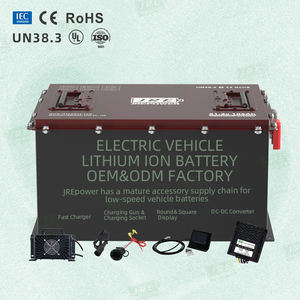 JREPower GシリーズJRE-Gバッテリーパック51.2V 48v 105Ah IP65電動三輪車クラブカート16S1P E-ゴルフトロリーカート用 - Product Image 1