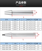 Batang Uji Spindle Mesin CNC MAS403 BT30 BT40 BT50 BBT30 BBT40 BBT50 dengan Akurasi Tinggi