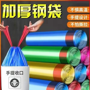เครื่องทำถุงขยะฮงตง รุ่น RHT-1000 ระบบเปลี่ยนม้วนอัตโนมัติ สำหรับใช้ในครัวเรือน 220V วัสดุพลาสติก - Product Image 5