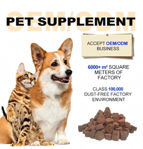 Prix <span class=keywords><strong>de</strong></span> gros d'usine Dog Vision Soft Chews Supplément naturel Multivitamine Calcium <span class=keywords><strong>Huile</strong></span> <span class=keywords><strong>de</strong></span> <span class=keywords><strong>foie</strong></span> <span class=keywords><strong>de</strong></span> <span class=keywords><strong>morue</strong></span> <span class=keywords><strong>pour</strong></span> chiens Maintenir la santé des yeux - Product Image 5