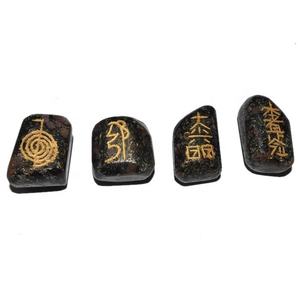 Juego de piedras de Reiki, set de 7 Chakras grabadas, jaspe rojo, Usui - Product Image 6