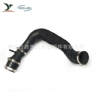 ท่ออินเตอร์คูลเลอร์สำหรับฟอร์ด คูก้า รุ่น CV61-6k683-DF FS7Z6K683A - Product Image 1