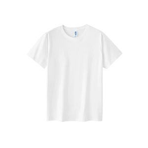 Camiseta Personalizada Ligera de 150G, 100% Algodón, OEM ODM, Unisex, Cuello Redondo, Manga Corta, con Logotipo - Product Image 1