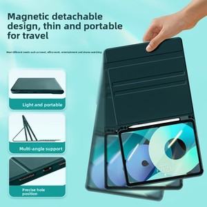 Có thể tháo rời Bàn phím không dây trường hợp cho <span class=keywords><strong>iPad</strong></span> 10 Gen 2022 10.9 inch, với từ tính, khe cắm bút, tuổi thọ pin dài tùy chỉnh - Product Image 4