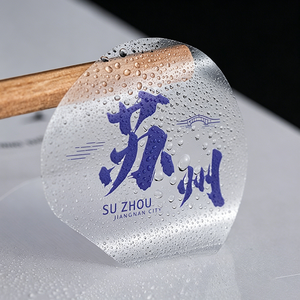 Autocollants en vinyle PVC transparent Jinyu, étiquettes personnalisées pour scellage et adresse, étiquettes imperméables pour gobelets à bubble tea - Product Image 1