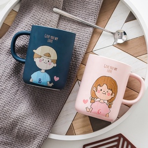 Tazas de <span class=keywords><strong>Café</strong></span> de Cerámica con Dibujos Animados de Niños y Niñas, Taza de Porcelana con Tapa y Cuchara para Regalos de Pareja - Product Image 3