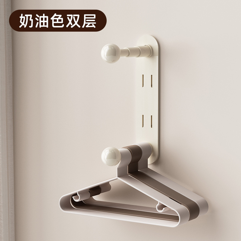 Double-layer cream white - can be used horizontally or vertically