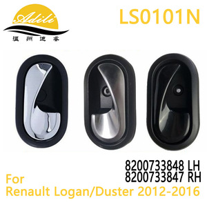 มือจับประตูโครเมียม Adili LS0101N สำหรับ 12 Logan Duster สีดำเงิน ชุบโครเมียม อะไหล่ทดแทน - Product Image 5