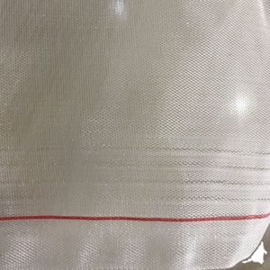 Filet agricole anti-insectes en HDPE vierge, résistant aux UV, service de découpe sur mesure, largeur 1-5m, longueur 50m/100m - Product Image 1