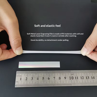 Film de transfert holographique métallique argenté gravé au laser, en PU souple et élastique, lavable et respectueux de l'environnement pour vêtements