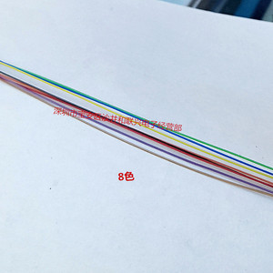 Fil de test pour carte de circuit imprimé, 8 couleurs, 600 mm de long, dénudé aux deux extrémités, pour pièces d'instruments - Product Image 1