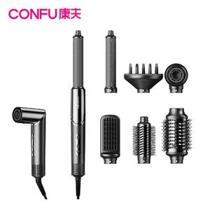 Cepillo de Aire Caliente Plegable 7 en 1 <span class=keywords><strong>CONFU</strong></span> F7A, Gran Venta - Product Image 1
