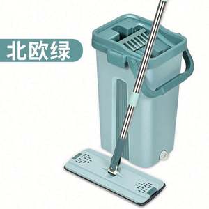 Serpillère en microfibre Easy Clean pour nettoyage humide et sec, avec poignée extensible, seau en acier mains libres et essorage quatre côtés, grande capacité - Product Image 2