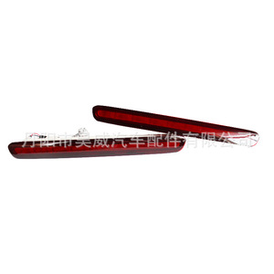 Luz de freno LED de montaje alto para Toyota Hilux Vigo 17, luz trasera para camioneta - Product Image 2