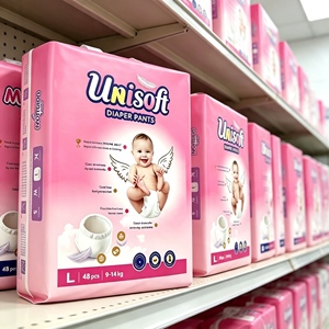 OEM Disposable Baby Diapers Wholesale UK Couche Bebe En Gros Lot De Daily Care <strong>Pampering</strong> Comfortable Baby Diapers Manufacturer - Product Image 1