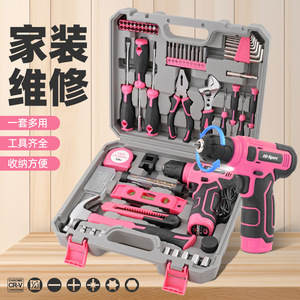 Hi-Spec 133-Piece 8V Lithium Drill Screwdriver Set Chrome Vanadium Steel Bits 1/4 6-Point Sockets Hard Case Home Maintenance - Product Image 1