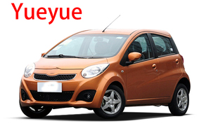 Repuestos de Auto para JAC Todas las Series JAC Refine M2 M5 Yueyue Alta Calidad Más Descuentos Más Baratos - Product Image 6