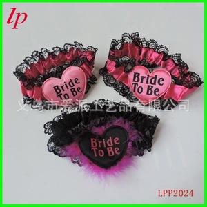 Calentadores de piernas con forma de corazón blanco y encaje de plumas para despedida de soltera - Product Image 4